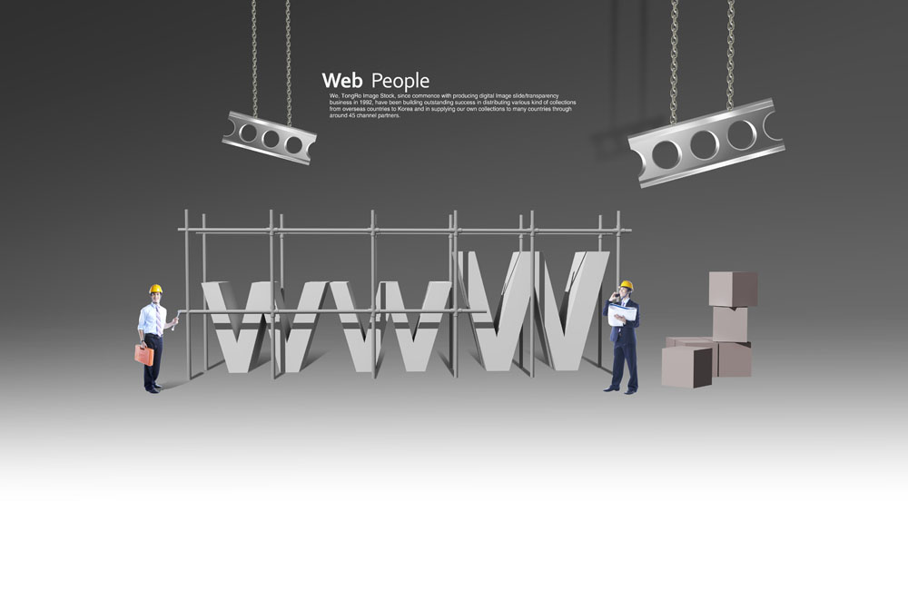 網(wǎng)站建設(shè)中的管理工作如何進行？