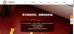 企業(yè)網(wǎng)站建設Photoshop提高網(wǎng)頁速度