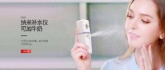 深圳市想無電子有限公司與我簽訂網(wǎng)站建設協(xié)議