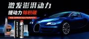 廈門市車*工貿有限公司網站建設有創(chuàng)意的主題設計