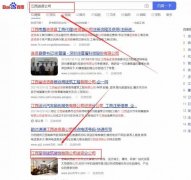 江西至*建筑裝飾有限公司網(wǎng)站建設(shè)新一代自助建站、智能建站系統(tǒng)