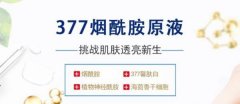 廣州市承*貿易有限公司網站建設新一代自助建站、智能建站系統(tǒng)
