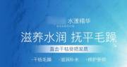 海南金*輝實(shí)業(yè)有限公司網(wǎng)站建設(shè)新一代自助建站、智能建站系統(tǒng)