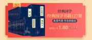 北京晨*文化發(fā)展有限公司網(wǎng)站建設(shè)新一代自助建站、智能建站系統(tǒng)