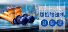鞏義市隆*械設(shè)備有限公司網(wǎng)站建設(shè)新一代自助建站、智能建站系統(tǒng)