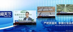 張掖*連雪域農(nóng)牧科技有限責任公司網(wǎng)站建設(shè)有創(chuàng)意的主題設(shè)計