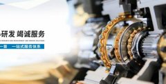 咸陽(yáng)一*化學(xué)工業(yè)有限責(zé)任公司網(wǎng)站建設(shè)新一代自助建站、智能建站系統(tǒng)