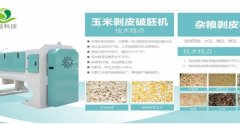 漢中三*科技有限責任公司企業(yè)網(wǎng)站建設(shè)基本流程