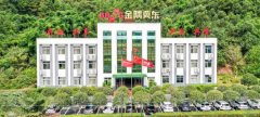 冀*水泥璧山有限責(zé)任公司網(wǎng)站建設(shè)新一代自助建站、智能建站系統(tǒng)