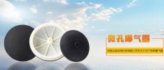 河南*淼環(huán)?？萍加邢薰揪W(wǎng)站建設(shè)有創(chuàng)意的主題設(shè)計(jì)