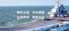 陜西長(zhǎng)*電子科技有限責(zé)任公司網(wǎng)站建設(shè)新一代自助建站、智能建站系統(tǒng)