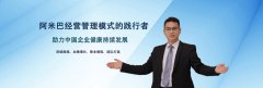 惠州市不一樣管理咨詢(xún)有限公司與我司簽訂網(wǎng)站建設(shè)協(xié)議