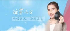 舟山市境*電子商務(wù)有限責(zé)任公司網(wǎng)站建設(shè)新一代自助建站、智能建站系統(tǒng)