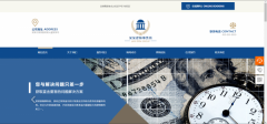 網站seo優(yōu)化避免使用色相、明度差距小以及飽和度相對較低的圖像