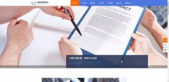 網(wǎng)站seo優(yōu)化基于DIV+UL+CSS技術的網(wǎng)頁前端設計與實現(xiàn)