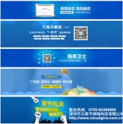 企業(yè)建網站全攻略：給你清晰的操作指引